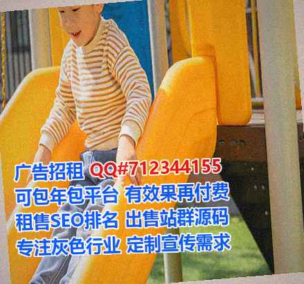 宿迁生子钢结构门市部